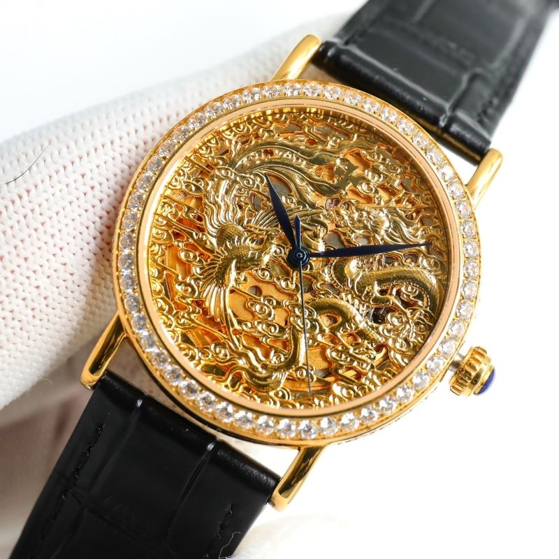 VACHERON CONSTANTIN Watches